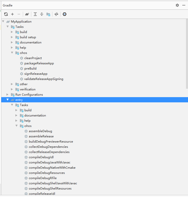 鸿蒙App gradle 插件开发(篇1)_鸿蒙打包渠道-CSDN博客