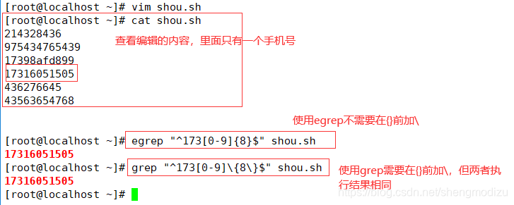 ここに画像の説明を挿入します