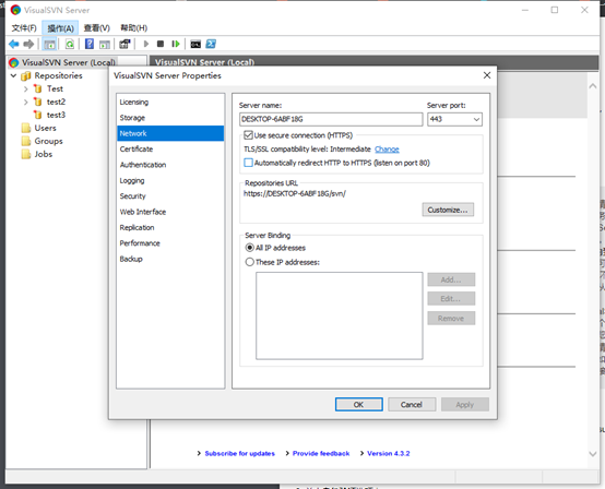 SVN的使用教程总结2021（持续更新）番外：VisualSVN server详细使用说明