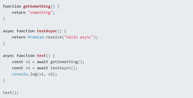 前端面试题（js篇）