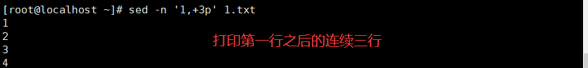 ここに画像の説明を挿入