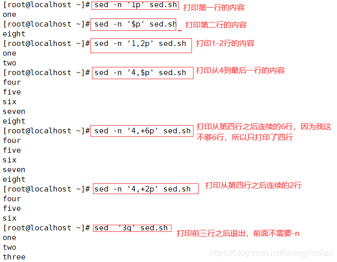 ここに画像の説明を挿入します