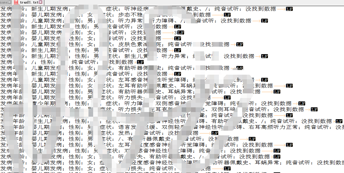 Notepad++ 替换 CRLF 为 LF_notepad+= crlf 转lfCSDN博客