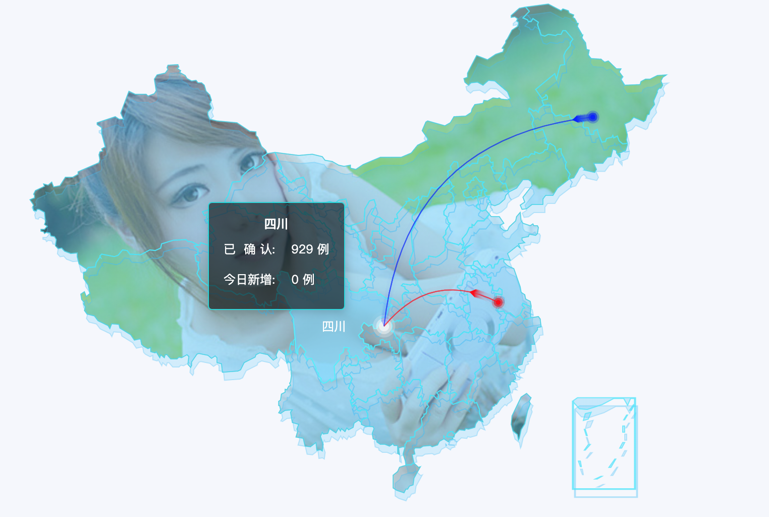 实时疫情数据+echarts地图+自定义背景