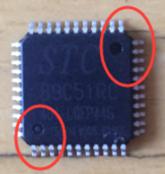 芯片 PIN1 管脚 识别方法_一颗芯片的引脚信息怎么读-CSDN博客