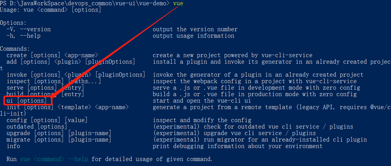 npm config set registry delete