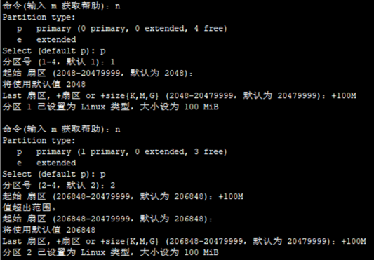 rac恢復(fù)到單實(shí)例_rman還原單實(shí)例數(shù)據(jù)庫(kù)到rac_oracle rac 創(chuàng)建實(shí)例