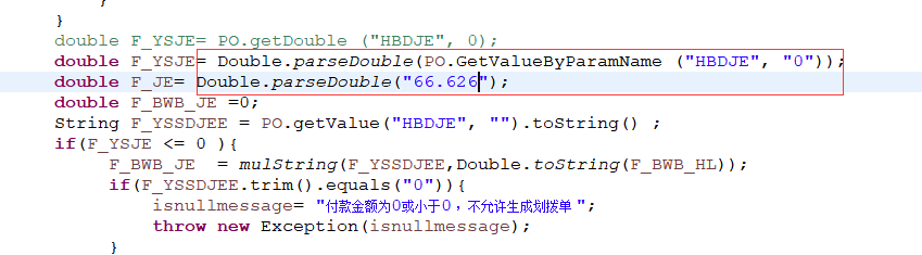 java中如何把一个String类型的变量转换成double型(附加其他类型互相转换)_java string转double除以10-CSDN博客