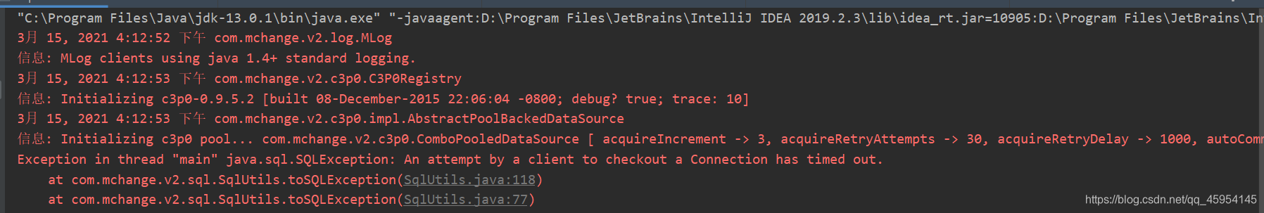 Exception in thread “main“ java.sql.SQLException: An attempt by a ...