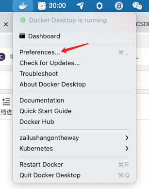 docker for mac registry