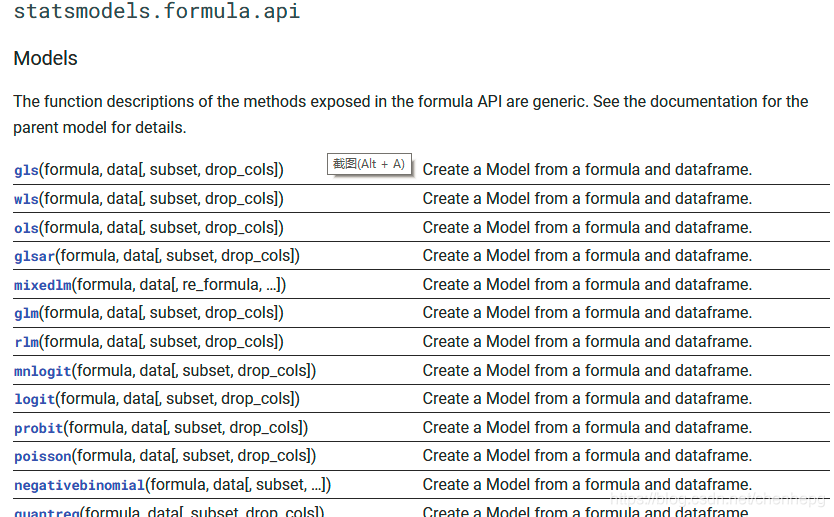 python 中 statsmodels模块的 API接口_statsmodels.formula.api-CSDN博客