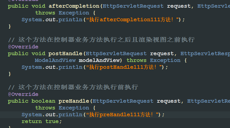 springmvc中的拦截器interceptor