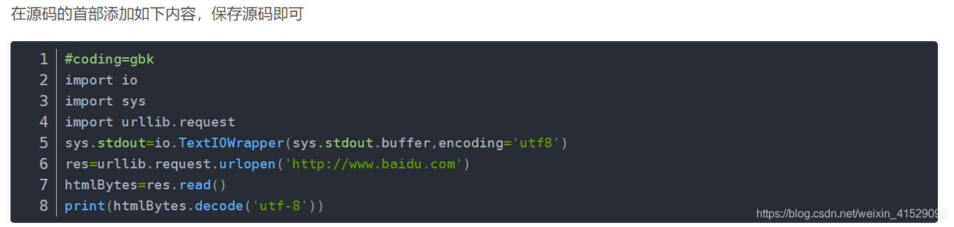 Linux SyntaxError Non UTF 8 Code Starting With Xcf In File