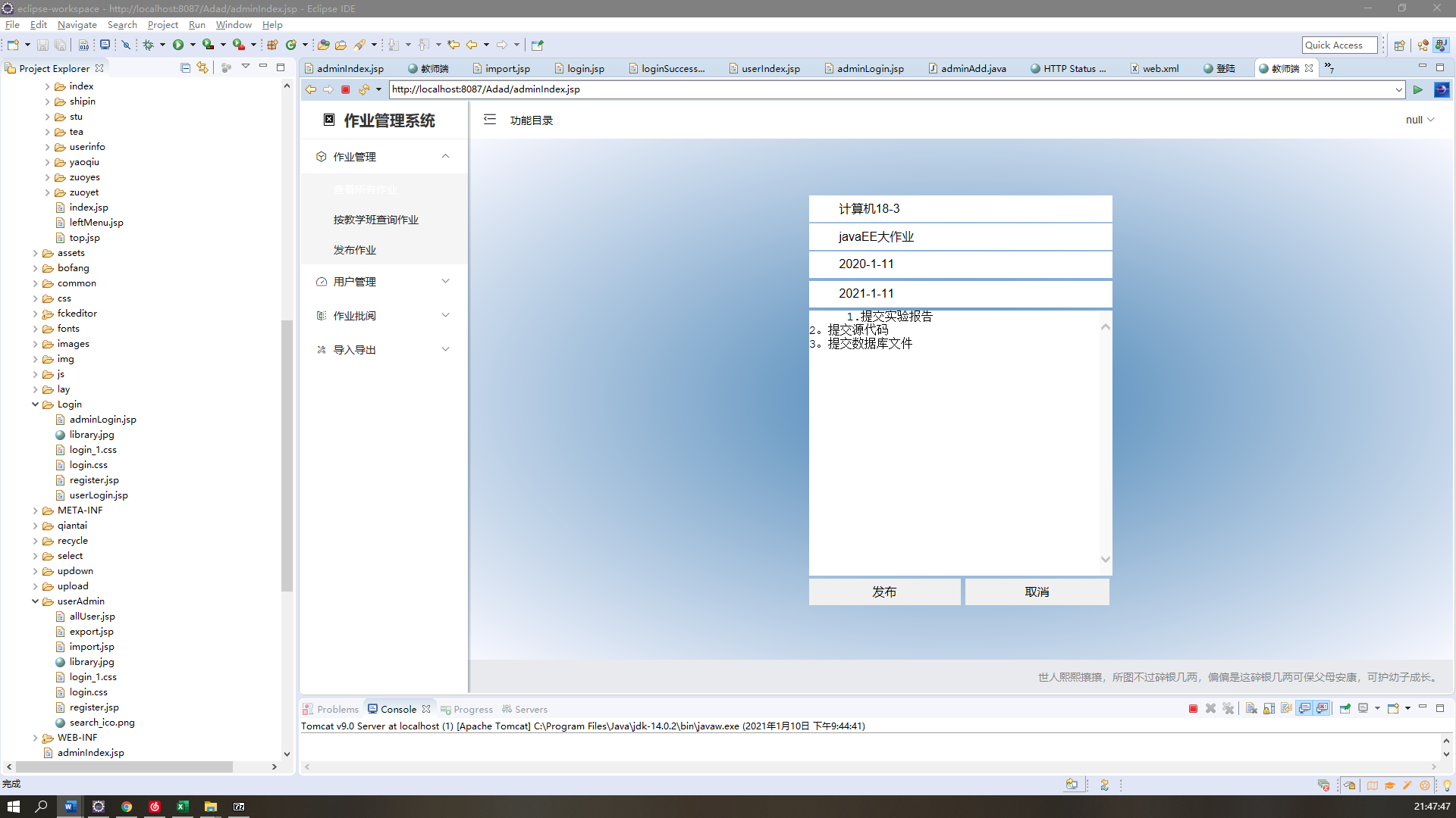请添加图片描述
