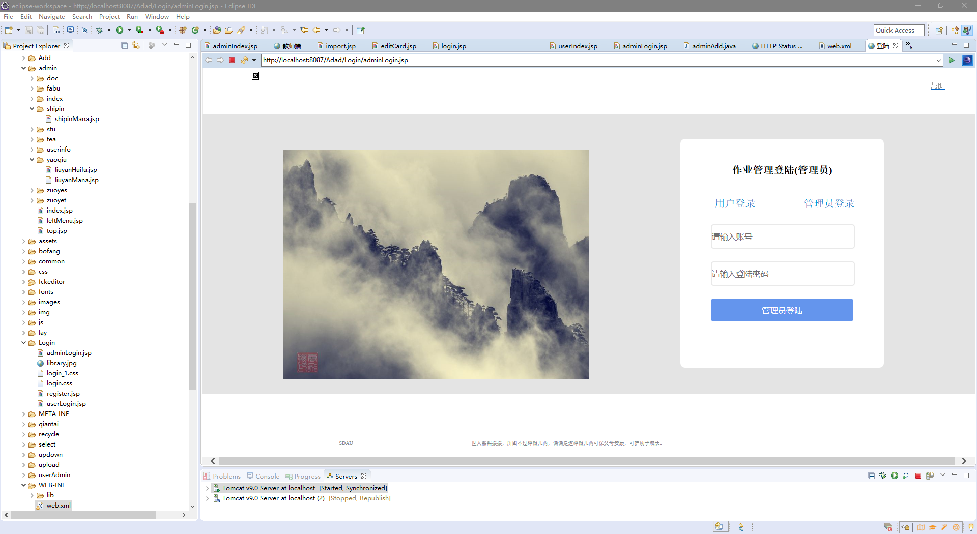 请添加图片描述