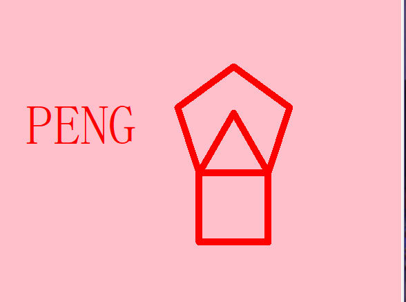 最后的完成图片