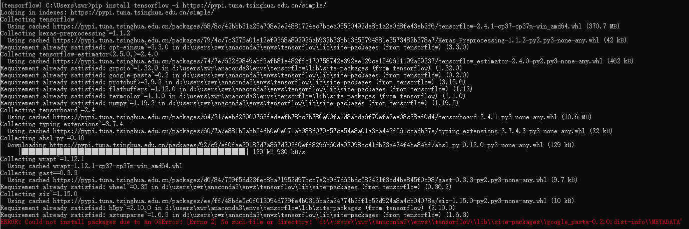 pip安装tensorflow报错ERROR: Could not install packages due to an OSError ...