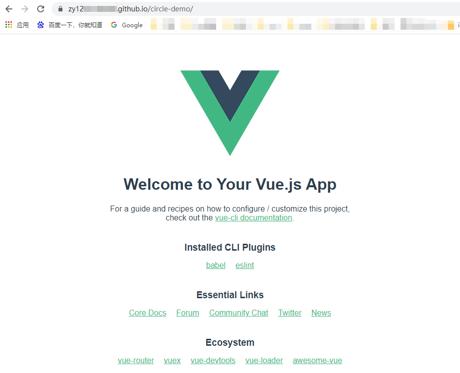 前端自动化构建部署之circle ci使用 github circleci vue