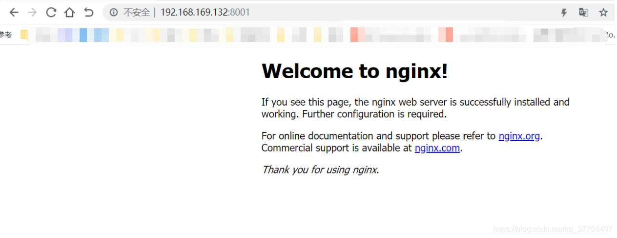 linux安装配置nginx
