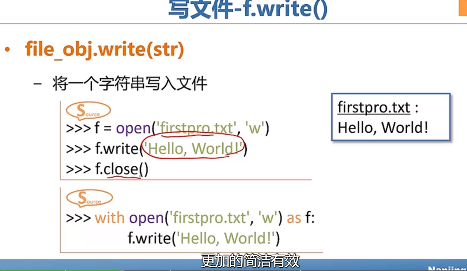 python语言中with as的用法使用详解_python with as用法-CSDN博客