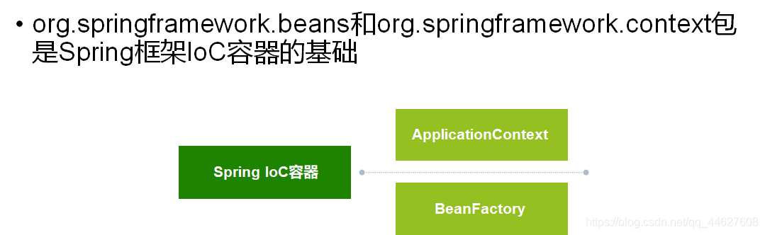 ここに画像の説明を挿入