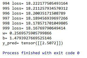 pytorch构建线性模型
