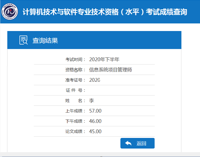 论文分数到哪查 watermark,type_ZmFuZ3poZW5naGVpdGk,shadow_10,text_aHR0cHM6Ly9ibG9nLmNzZG4ubmV0L3N1YmZhdGU,size_16,color_FFFFFF,t_70