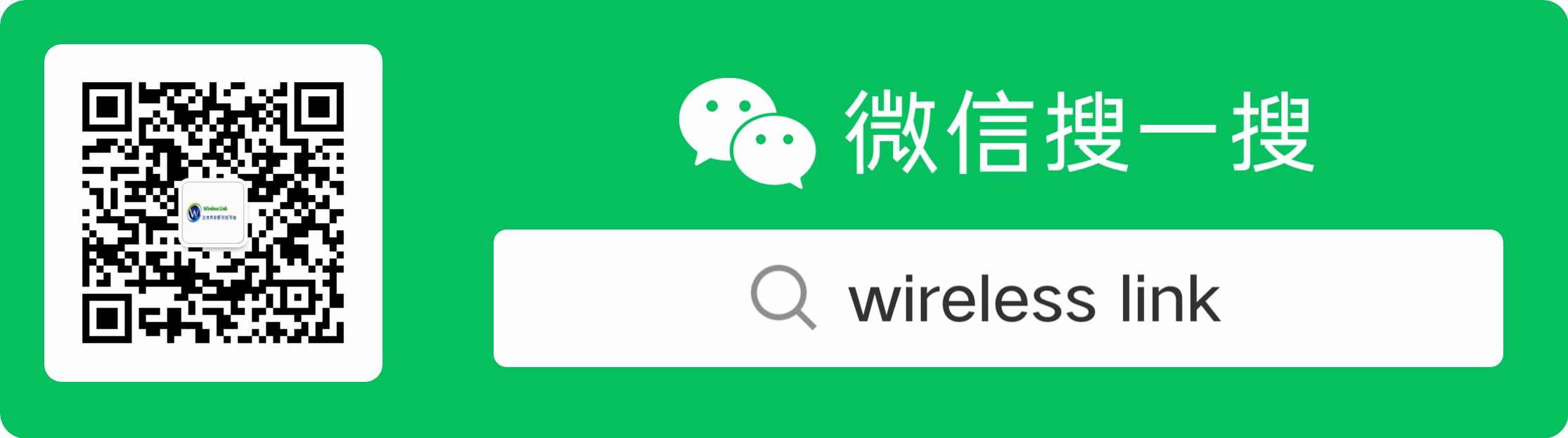 我不是蓝牙大神，但还是斗胆对蓝牙学习路线给点建议！