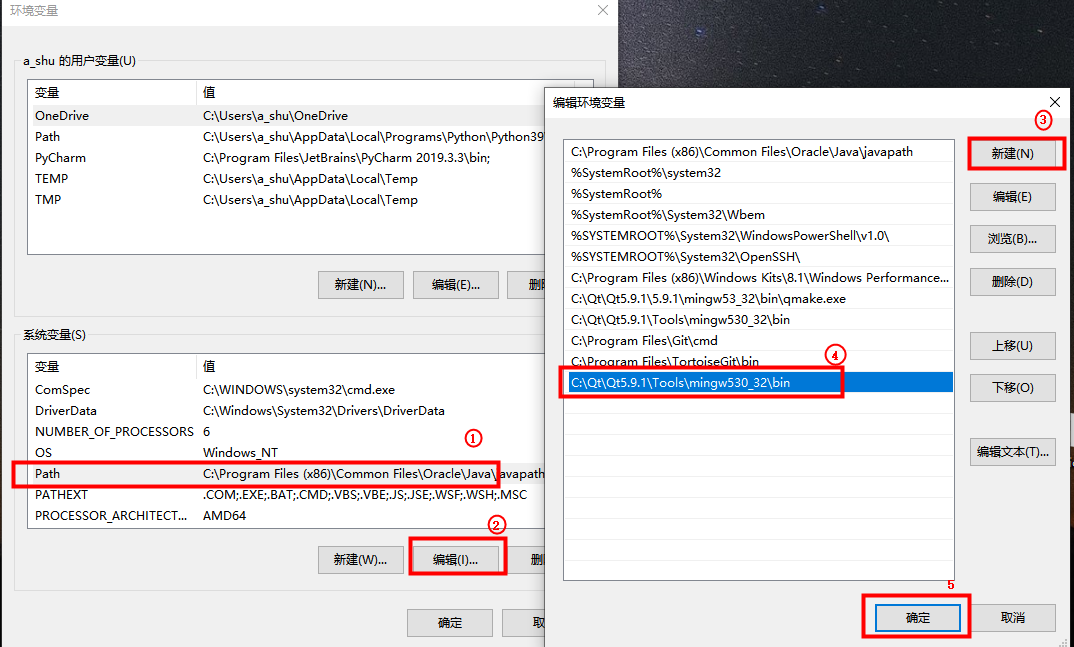 windows系统编译zlib_zlib windows编译CSDN博客