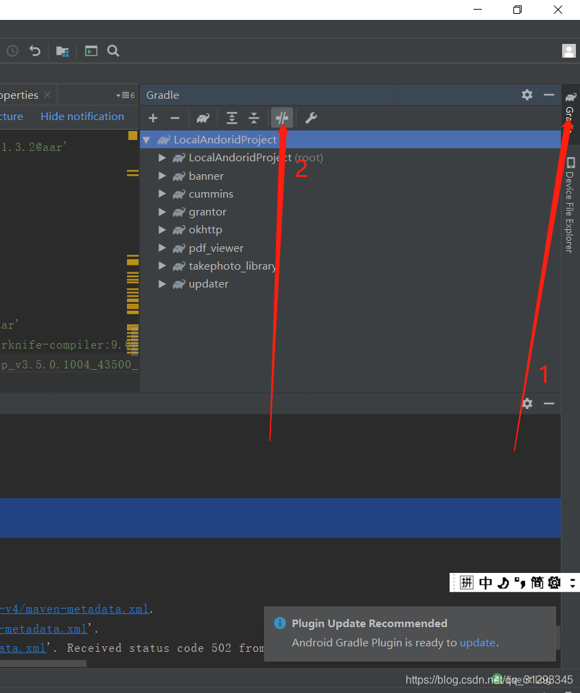 Android的gradle提示Could not resolve com.android.supportsupportv426