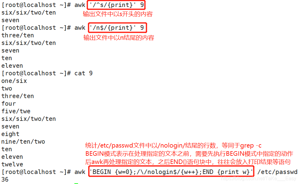 温故而知新，今天来温习下awk工具