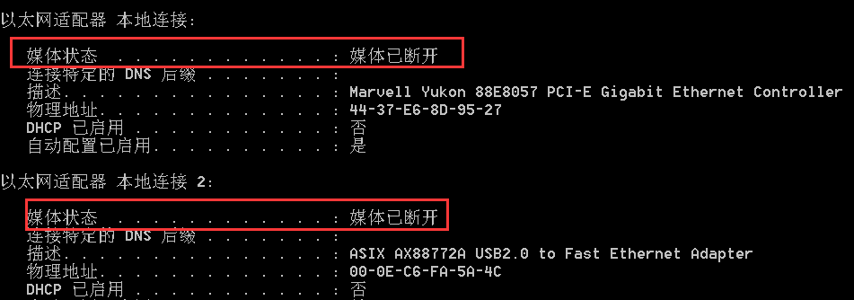 destination host unreachable