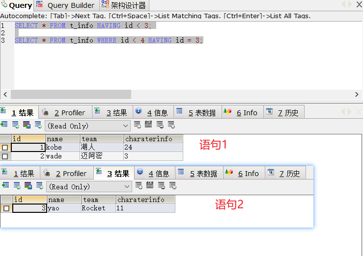 SQL语句中where,group by,order by,having关键词执行顺序？_10、在sql查询语句中以下正确的子句顺序是 ...