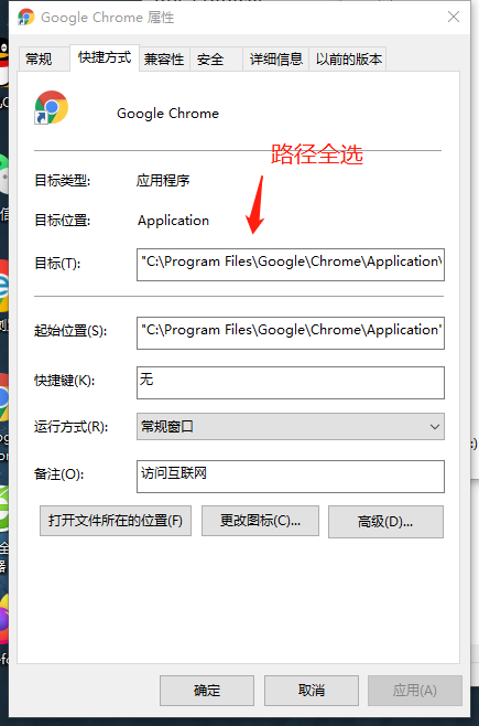 JS打开PC端本地exe应用程序方法_js新窗口pc端打开.exe应用-CSDN博客