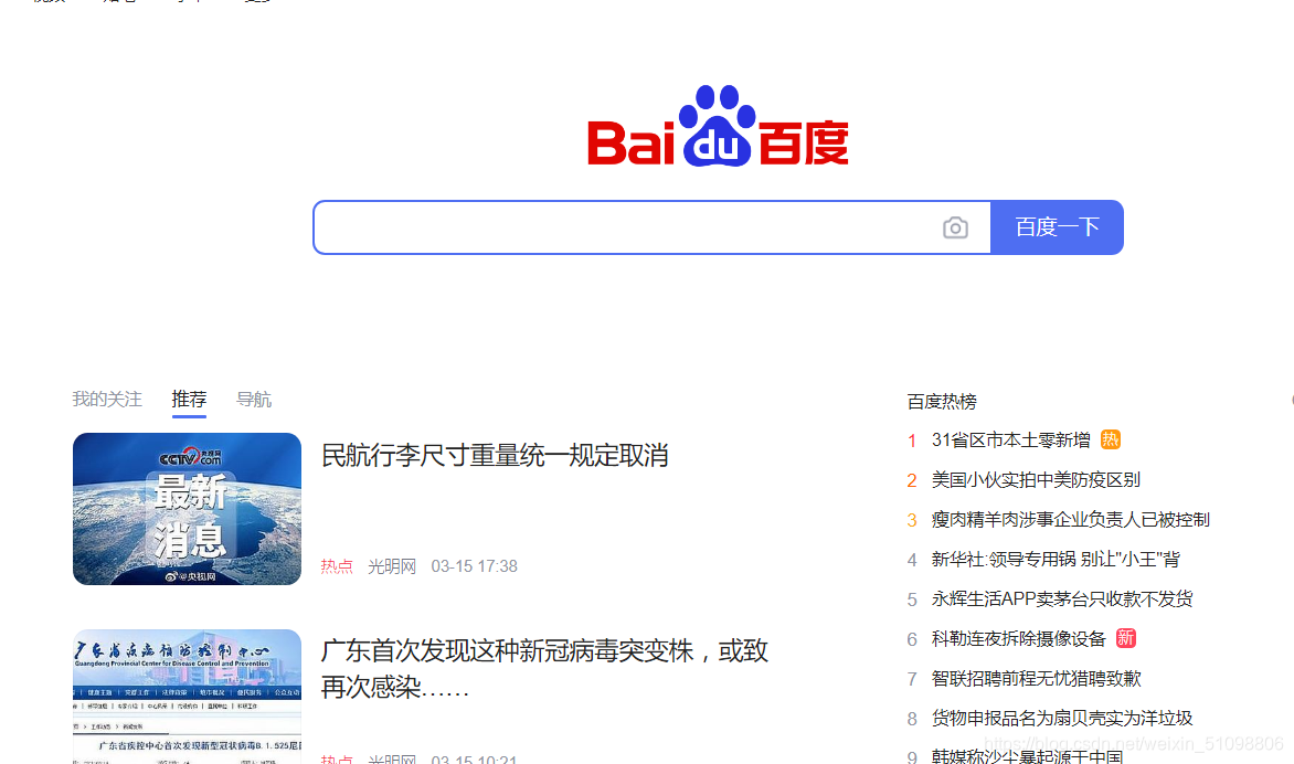 User Agent headers headers user agent CSDN volte-invite-message-parameters-content-sip-header-sdp-youtube