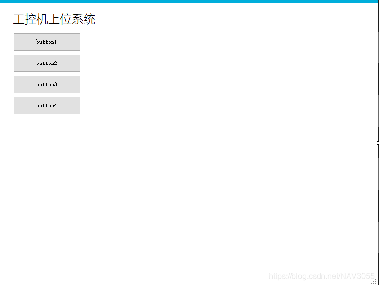 如何给上位机设计好看的ICON_上位机软件图标ico-CSDN博客