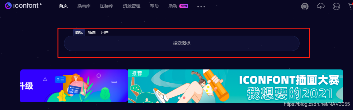 如何给上位机设计好看的ICON_上位机软件图标ico-CSDN博客