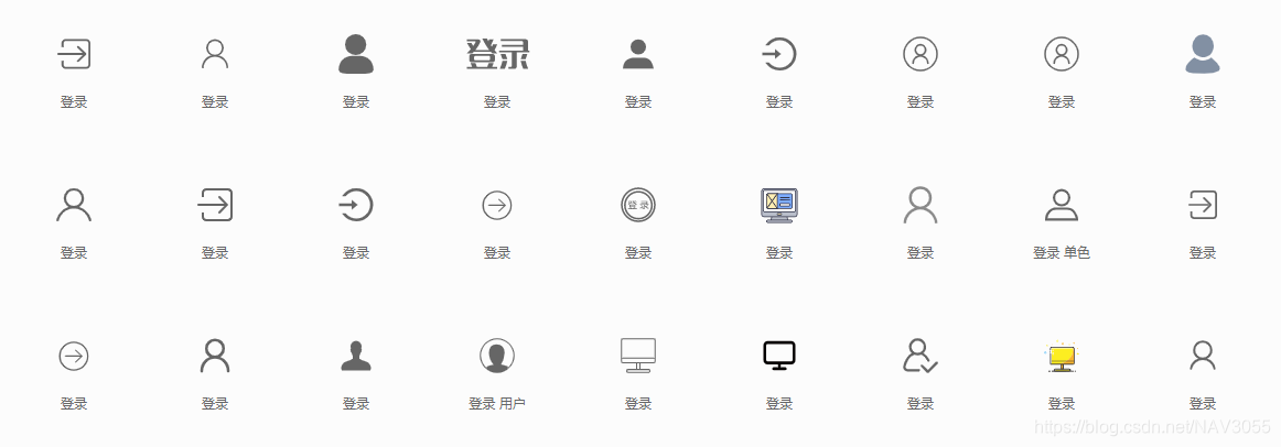 如何给上位机设计好看的ICON_上位机软件图标ico-CSDN博客