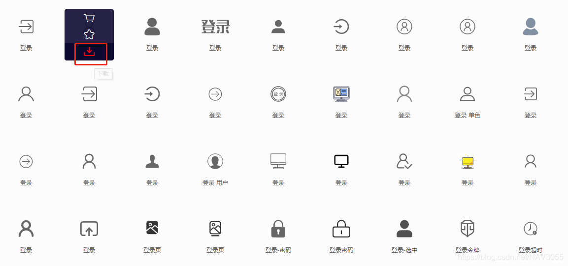 如何给上位机设计好看的ICON_上位机软件图标ico-CSDN博客