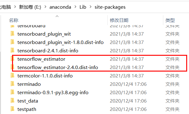 TensorFlow2 0 No Module Named tensorflow examples Johngo 