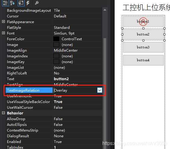 如何给上位机设计好看的ICON_上位机软件图标ico-CSDN博客
