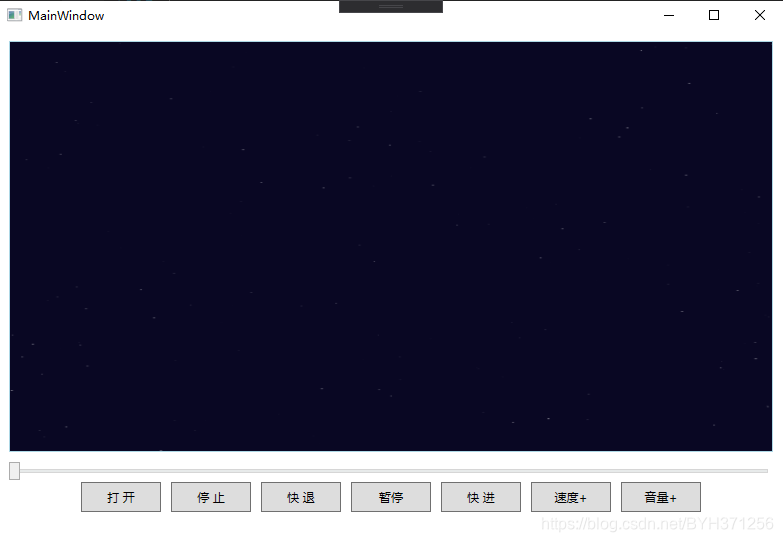 WPF 多媒体MediaElement 的使用(一)