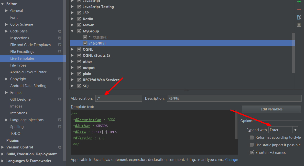 最佳的idea注释模板