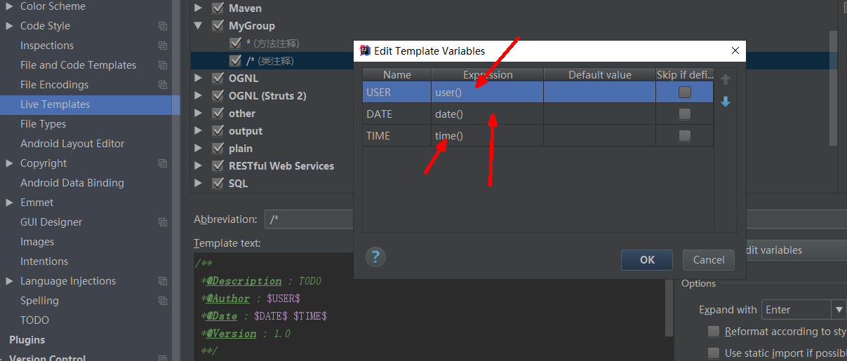 最佳的idea注释模板