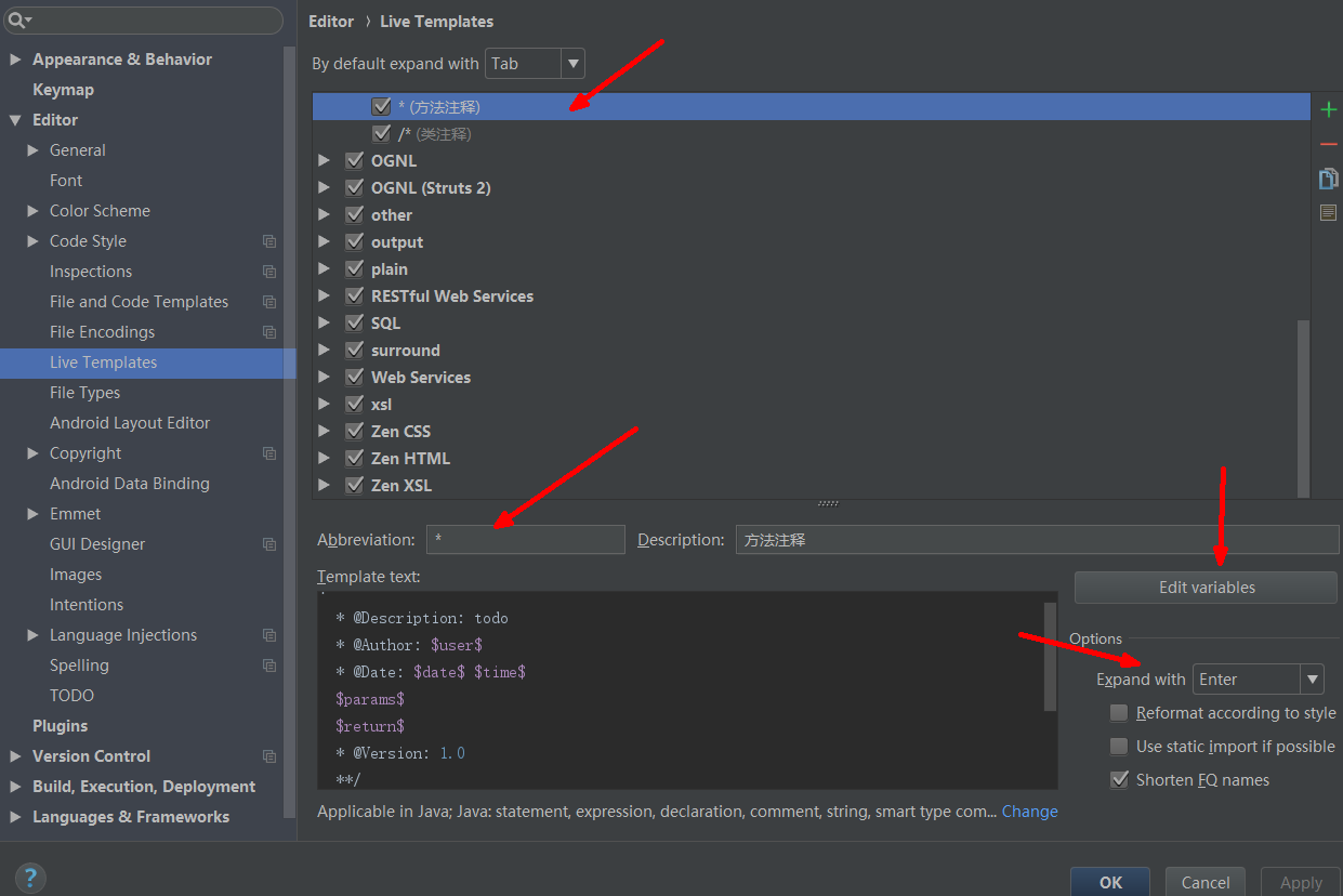 最佳的idea注释模板