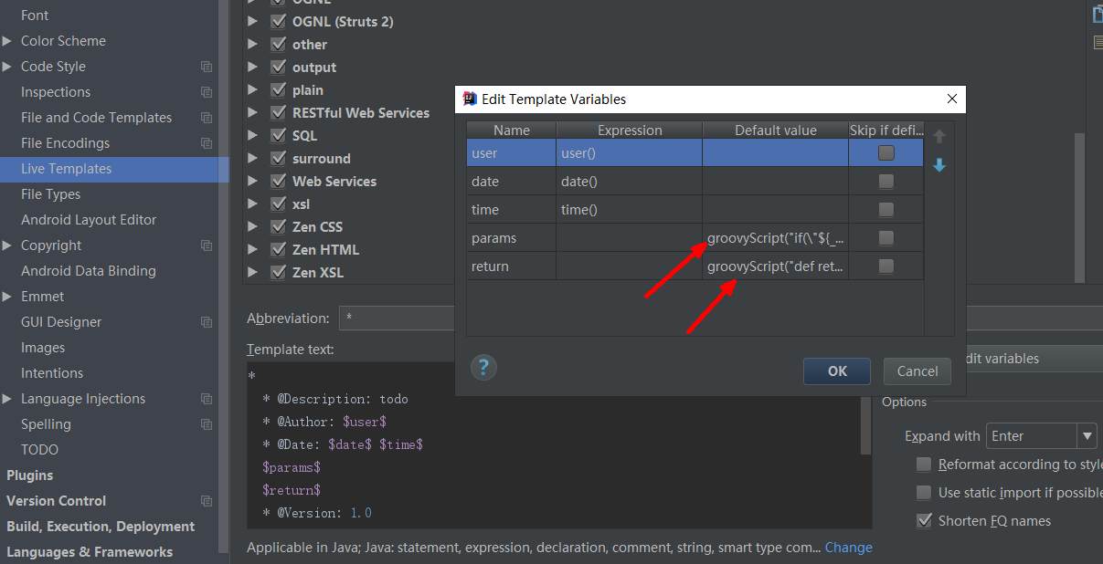 最佳的idea注释模板