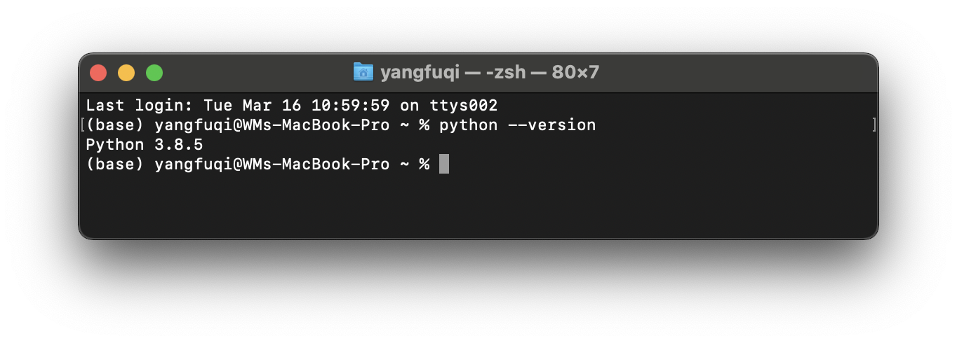 Mac安装eDEX-UI以及后续Python环境配置_edexui安装-CSDN博客