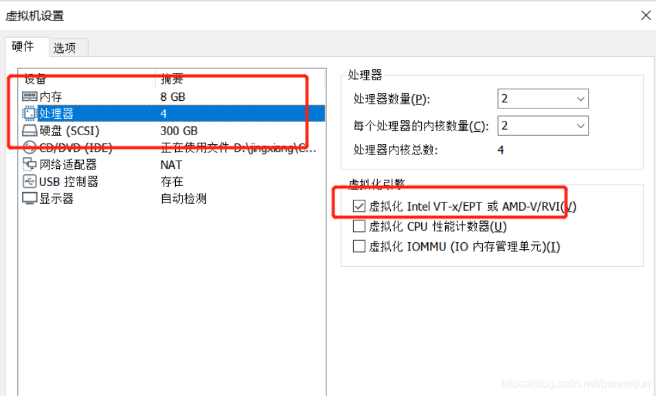 ここに画像の説明を挿入