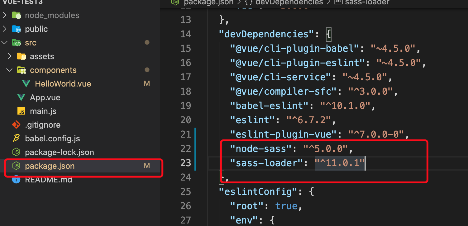 Vue scss. Scss syntax. vue syntax. синтакс еррор.