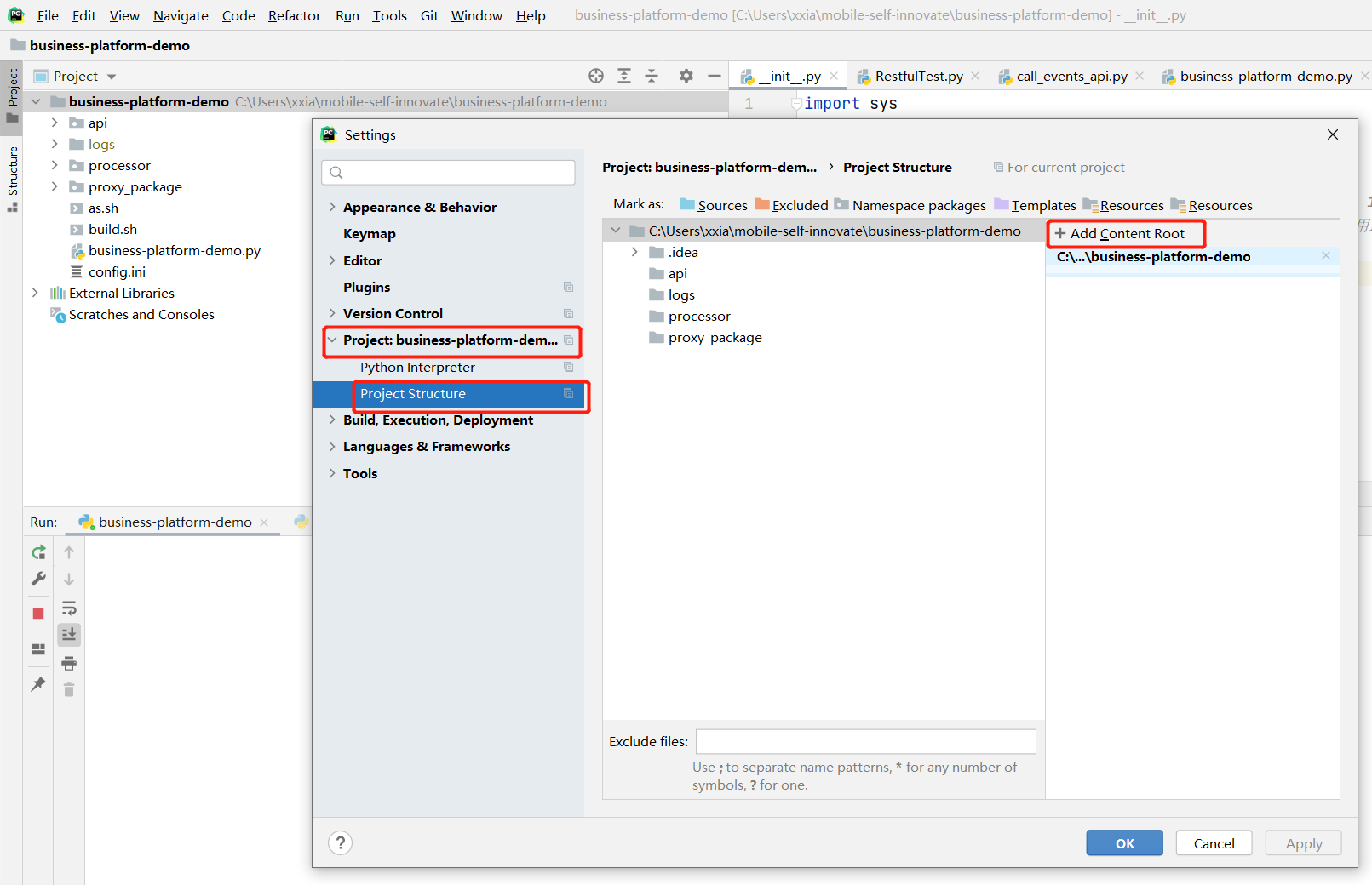 python如何引用另外一个项目 – 源码巴士